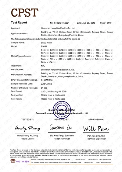 Certificates